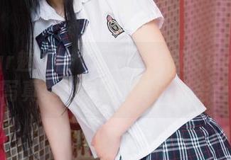 MiStar魅妍社 – 更新！易阳Silvia女王的写真集，你要不要试试告白？