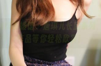 MyGirl美媛馆 – 唐琪儿长腿系列，免费作品等你轻松欣赏！