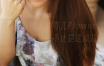MyGirl美媛馆 – 朱可儿Flower双马尾图集——超萌还不止是这点儿？