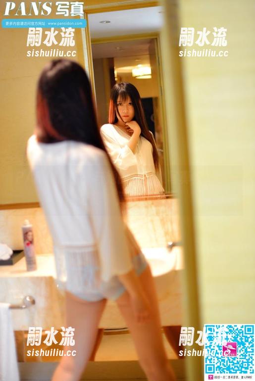 PANS-小宁 PANS - 小宁与她的礼服,写真集精选—好吧,算你赢了!