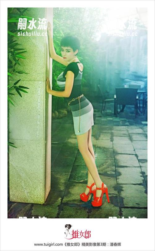 TuiGirl推女郎 - 易阳的白色奇旅，高清照片一句话不够说