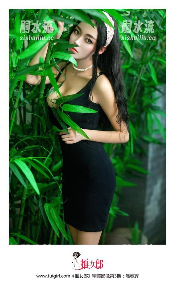 TuiGirl推女郎 - 李七喜的皮衣图包，下载后能不能更帅？随便聊聊