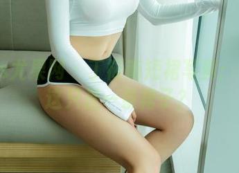 UGirls尤果网 – 丁筱南短裙写真：你以为这只是一条裙子？