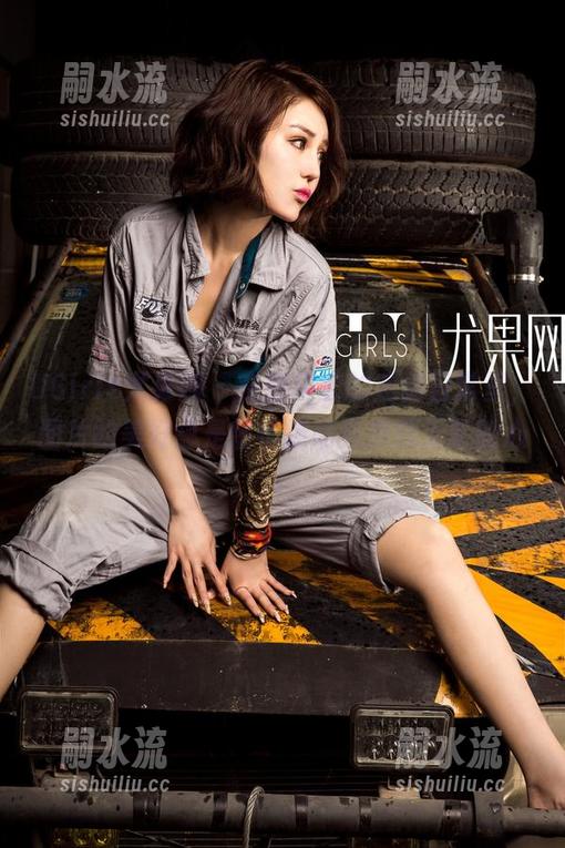 UGirls尤果网 - 在唐溪若的定制日常里，图片的美好总是悄悄撩动我那颗无辜的心。