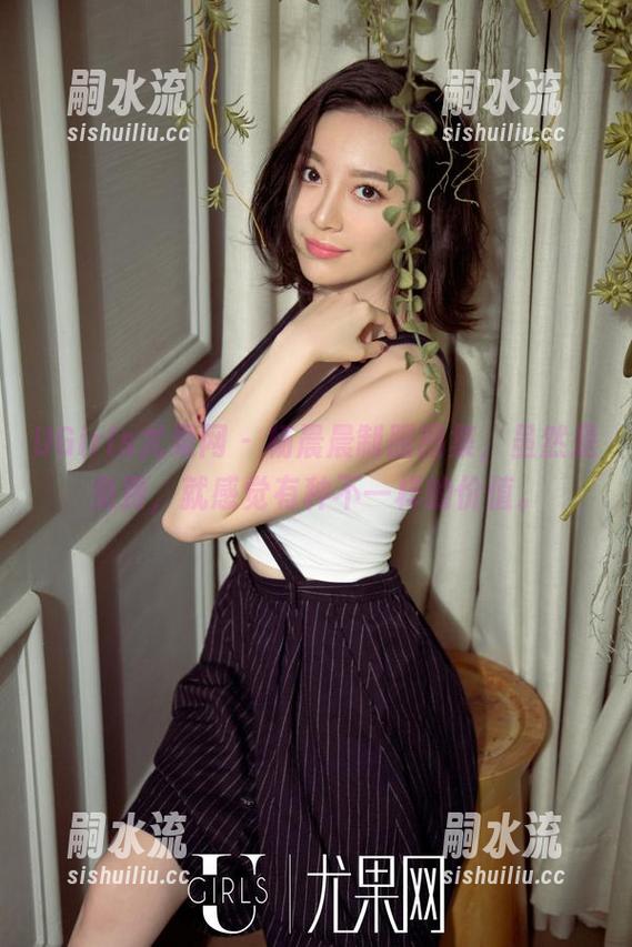 UGirls尤果网 - 杨晨晨制服图集，虽然是免费，就感觉有种不一样的价值。