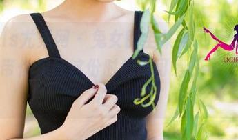 UGirls尤果网 – 兔女郎全集来了，王语纯原图带你见证这份时尚与可爱，也太有个性了！