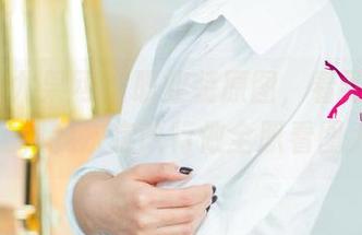UGirls尤果网 – 职业装原图，看到赵佳琪这气场，我决定改行做全职看图人士！