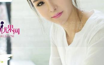 UGirls尤果网 – 居家也能有范：快速下载韩恩美的姿势，保证你免费拿大礼包！