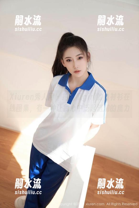 Xiuren秀人网 - 拍黄瓜girl的白衬衫在线图集，有一种让我心中泛起涟漪的魔力