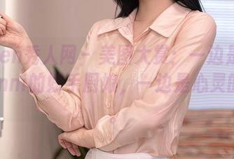 Xiuren秀人网 – 美图大赏：一边是王馨瑶yanni的妙手厨娘，一边是心灵的舒坦。