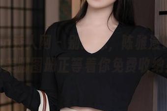 Xiuren秀人网 – 别犹豫，陈雅漫VICKY的美脚图册正等着你免费收纳！