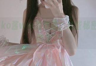 看过miko酱ww的作品，这些秘密心里才踏实？