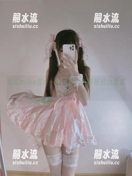 看过miko酱ww的作品，这些秘密心里才踏实？