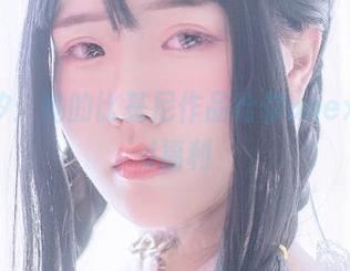 又见今汐：她的比基尼作品给你unexpected福利
