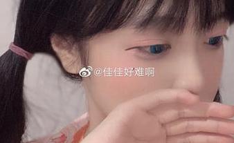 佳佳酱ovo的粉色冒险：点开这组图片，保证让你眼前一亮，随便下载吧！