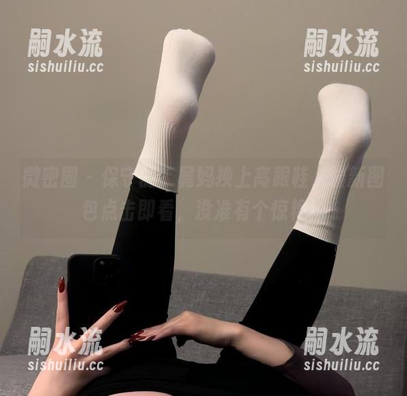微密圈 - 保守的二舅妈换上高跟鞋，最新图包点击即看，没准有个惊艳！