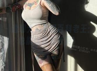 微密圈 – 透明大师卡通百科老王：无圣光也能让你看得见！