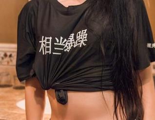 头条女神 – 高韩菲的裤子里，隐秘的写真观看点滴