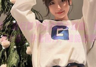 微密圈 – 旅行时不成心的小插曲，妮是老虎在线分享，快看图片，谁能想得到！