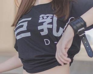 宅夏yoko推出的图包：圣诞节，我只想看索尼子微不足道的心思