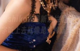 @小鹿鹿shika的最新发片《启蛰》，这名字听上去就像是某种新开始！