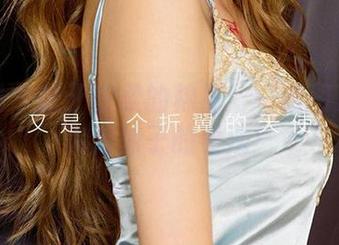 尤果网 – 源于安柔的棉袜：一组图片改变你对袜子的看法！