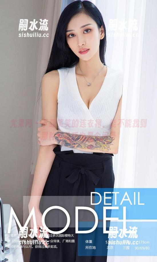 尤果网 - 下载笑笑的连衣裙，能不能找到那种轻松感也是个问号