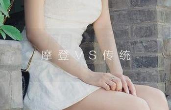 尤果网 – 打开原图，看菲儿的空姐，画面里有种说不出的感受…