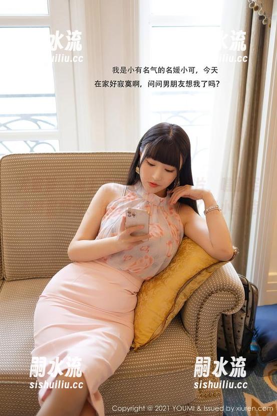 尤蜜荟-周于希 尤蜜荟 - 周于希的定制泳衣图片,瞧那姿态略显慵懒、恰到好处的唤起了点小期待呢。