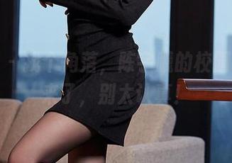 尤蜜荟 – 找个角落，陈宇曦的校园私拍又来了，别太认真！