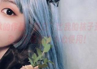 是青水的作品“黑白”比我的袜子还要复杂，下载后请小心使用！