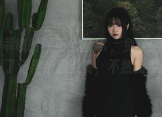柒柒要乖哦的深夜公园JK，免费：来来来，下载了记得给我点赞，不然我不悬浮！