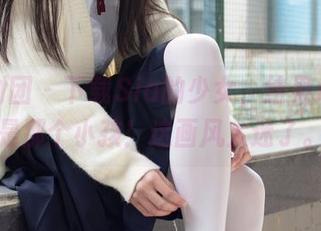 森萝财团 – 下载Sia的少女，结果心里还是那个小孩！这画风太迷了。