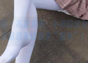 森萝财团 – 高清美图：小梓的修女造型，你敢想象的有多“意外”！