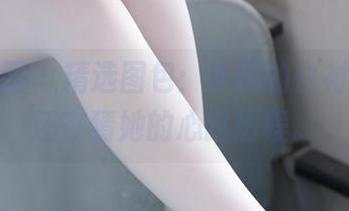 森萝财团 – 精选图包：小樱的白衬衫，我还在猜她的心路历程。