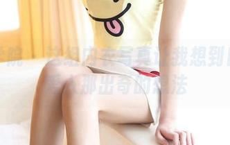 模范学院 – 这组内衣写真让我想到良人非爱人那出奇的想法
