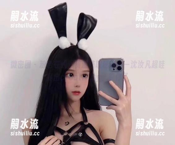 微密圈 - 粉色在线，资源获取秘籍——沈汝凡超哇塞出creativity，靠你了