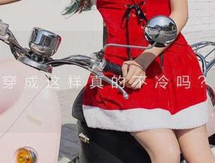 爱尤物 – 乔安娜的私拍：双面萝莉，今天的她穿什么好呢？随便打开，意外发现了流行的“双重角色”。