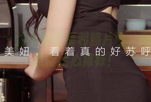爱尤物 – 孟十朵在福利照片墙，恋爱情结撩得我心痒痒！