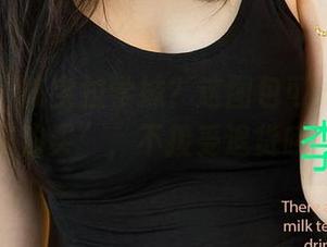 爱尤物 – 陈宝拉学妹？这图包可说是“建议购买”，不接受退货哦！