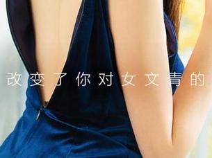 爱尤物 – 小心，静一的图包可爱到超标！下载自负风险哦。