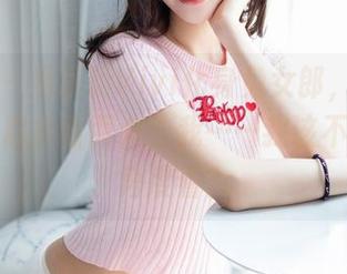 爱蜜社 – 当乐薇Vivi化身兔女郎，作品无圣光气息扑面而来，我……我该不该换个角度看？