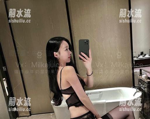 微密圈 - 牛奶里的果汁和服的全套原图，我发誓我能沉浸在这浓浓的氛围里！