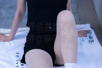 甜予摄影 – 齐齐换黑丝了？原图和更新值得你停下滑动