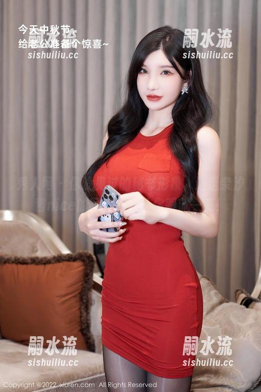 秀人网 - 你没见过的秘书形象，这组奈汐酱nice的写真资源让你眼前一亮！