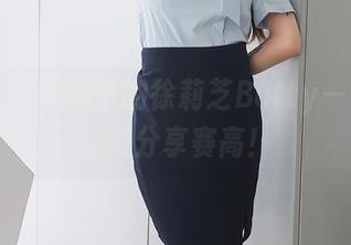 秀人网 – 烈焰中的徐莉芝Botty——皮衣美图分享赛高！