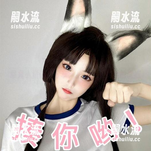 章鱼小童谣的分享：给你一双美腿的诱惑