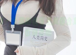 紧急企划 – 小恩的优等生美图合集，学霸也得养眼