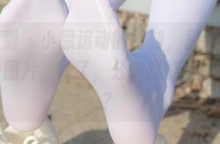紧急企划 – 小恩运动的时刻，居然还加上了这些图片，绝了，分享就能提高颜值么？