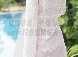 美媛馆 – 壁纸请求：给我无敌高清的Manuela玛鲁娜眼镜美照！